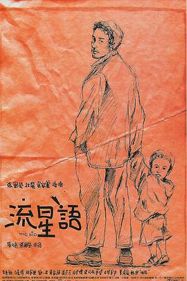 亚洲在线观看一区二区